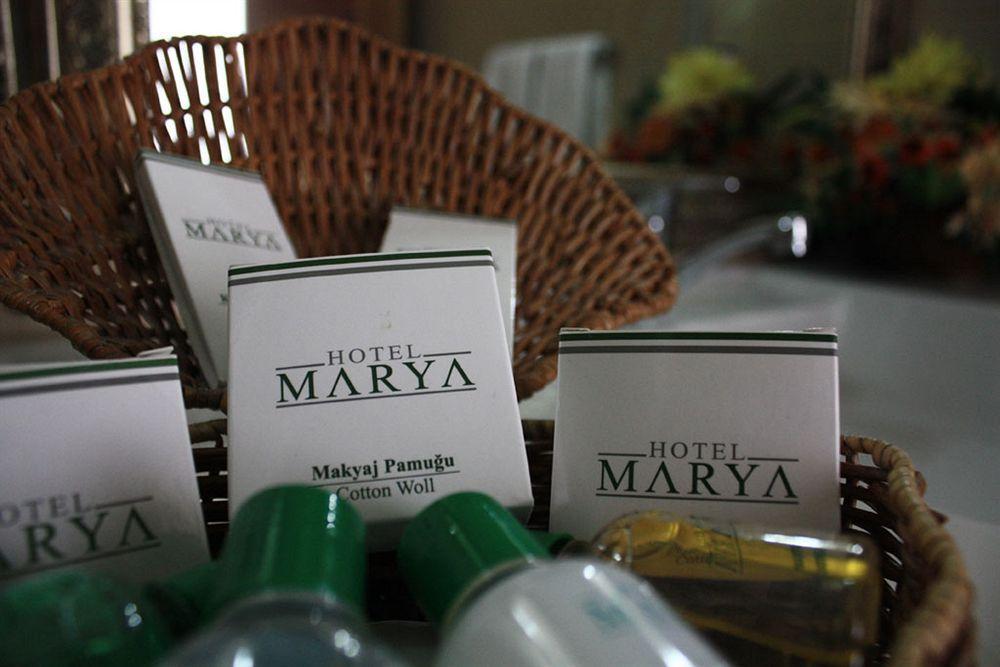 Marya Hotel Ankara Bagian luar foto